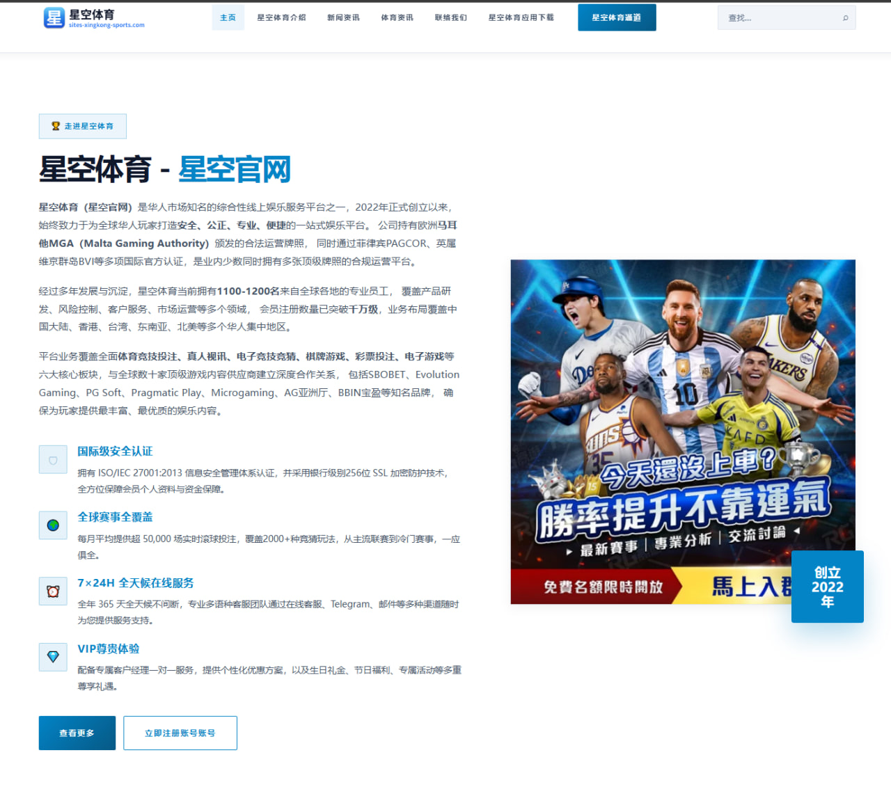 张之臻硬地赛签表出炉前景分析冲击排名新高