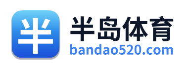 半岛体育 Logo